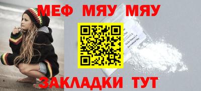 каннабис Кинель