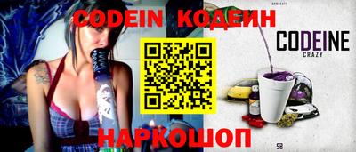 каннабис Кинель