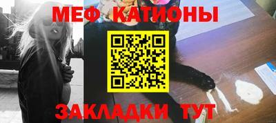 Альфа ПВП Кингисепп