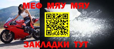 каннабис Кинель