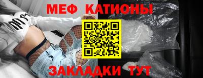 каннабис Кинель