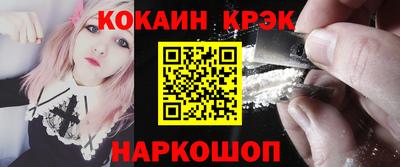 каннабис Кинель