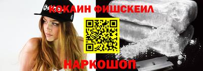 Альфа ПВП Кингисепп
