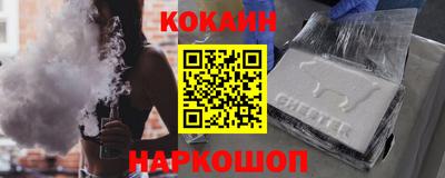 Альфа ПВП Кингисепп
