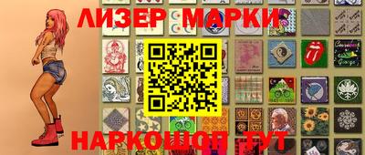 винт Кимры