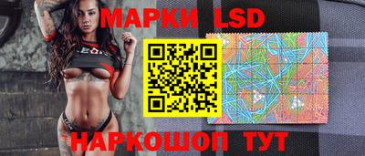 каннабис Кинель