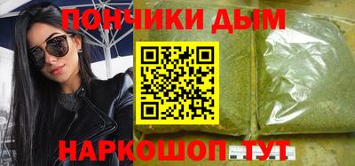 Альфа ПВП Кингисепп