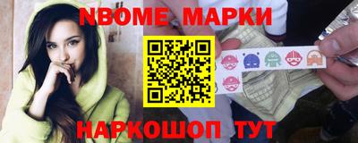 Альфа ПВП Кингисепп