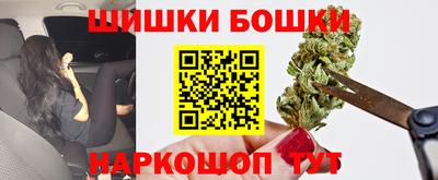 винт Кимры