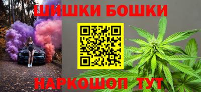винт Кимры