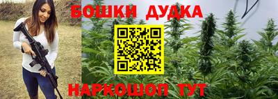 винт Кимры