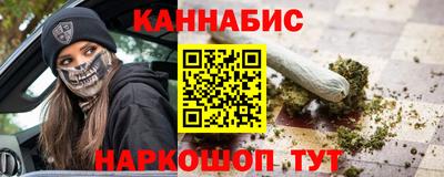 винт Кимры