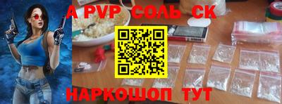 винт Кимры