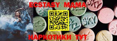 винт Кимры