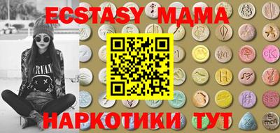 каннабис Кинель