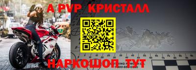 каннабис Кинель