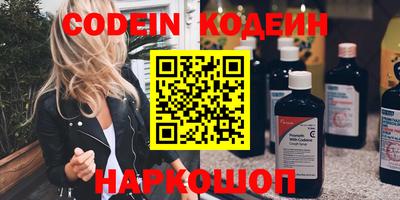 каннабис Кинель