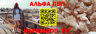 каннабис Кинель
