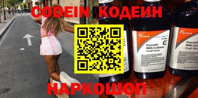 каннабис Кинель