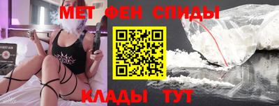 Альфа ПВП Кингисепп