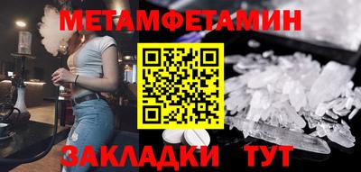 винт Кимры