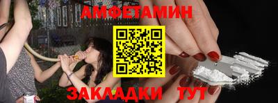 Альфа ПВП Кингисепп