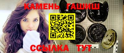 каннабис Кинель
