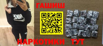 винт Кимры
