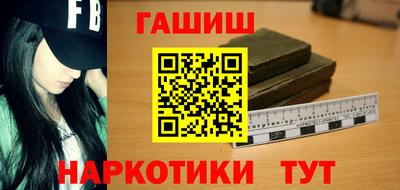 винт Кимры