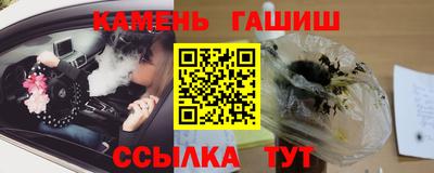 Альфа ПВП Кингисепп