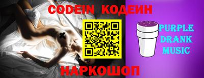 Альфа ПВП Кингисепп