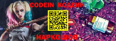 каннабис Кинель
