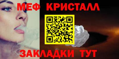 винт Кимры