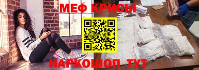 каннабис Кинель