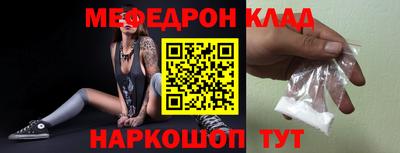 винт Кимры