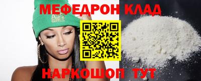 Альфа ПВП Кингисепп