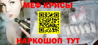 каннабис Кинель