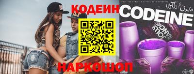 Альфа ПВП Кингисепп