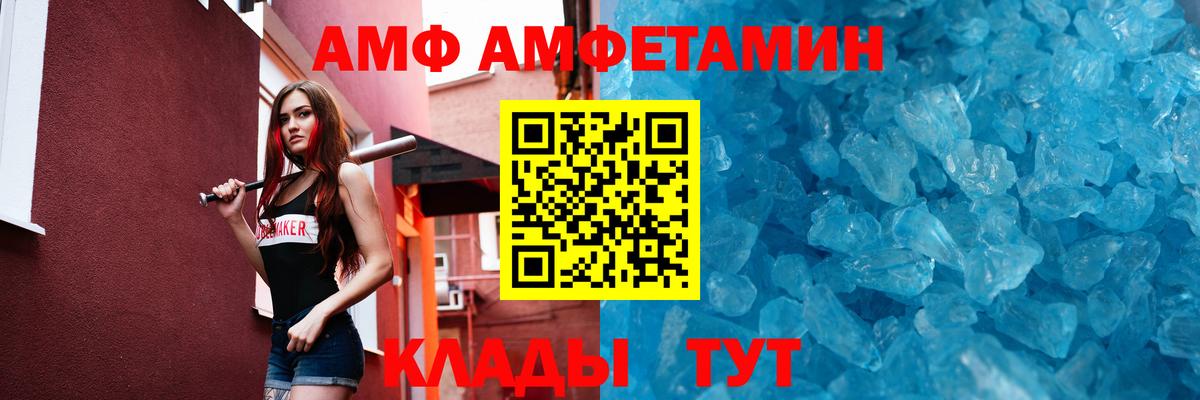 Коммунар  Гашиш  Вход с VPN  Мефедрон кристаллы  MDMA 